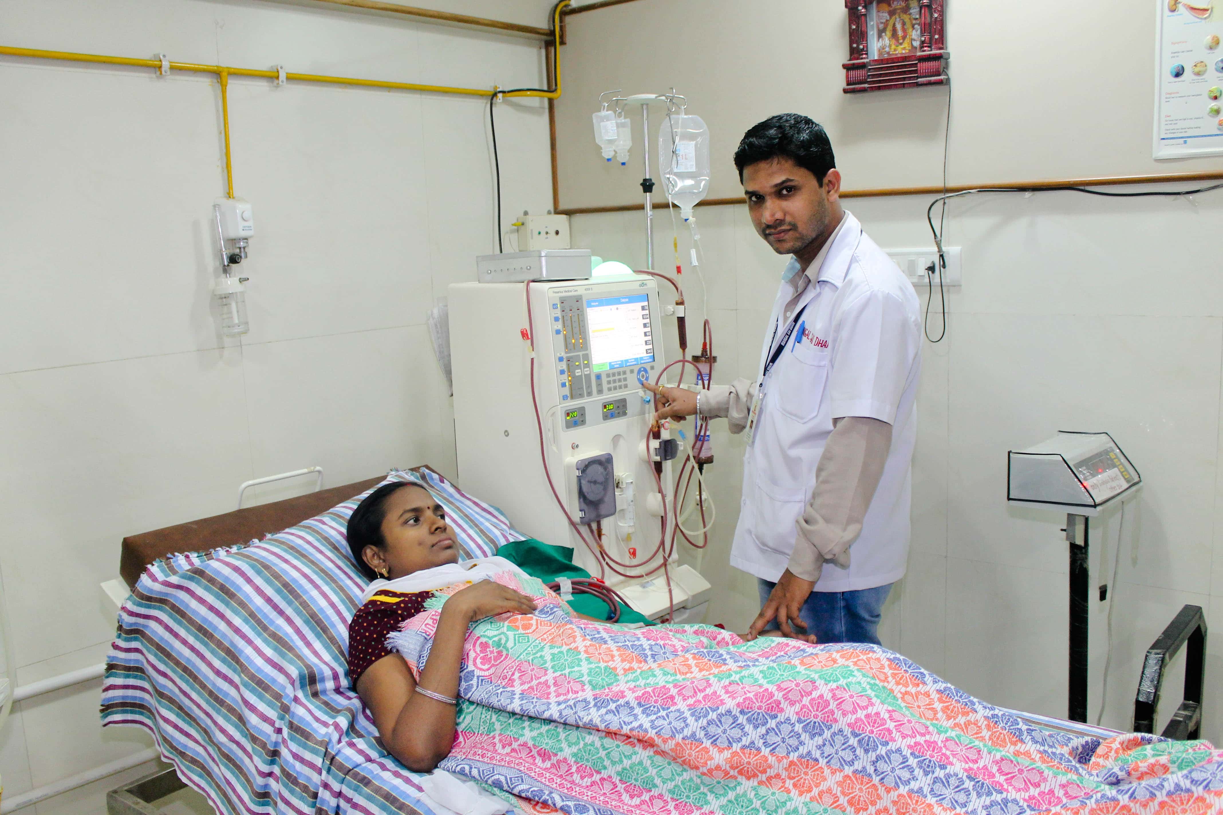 Dialysis Center